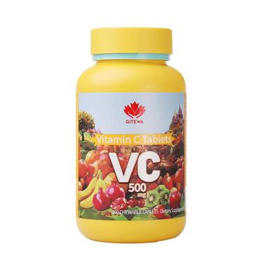 进口500mg高浓度维C日常增强抵抗