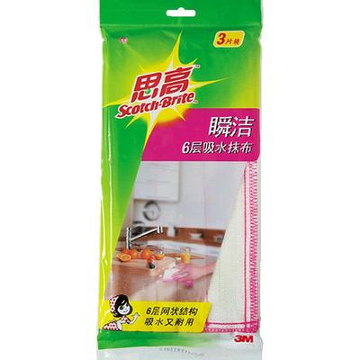 3m不易掉毛除油污15片家务清洁