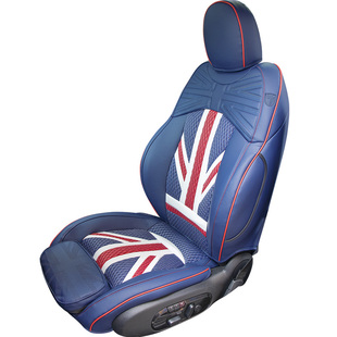 适用于宝马迷你座套全包mini cooper专用座椅套改装汽车冰丝坐垫