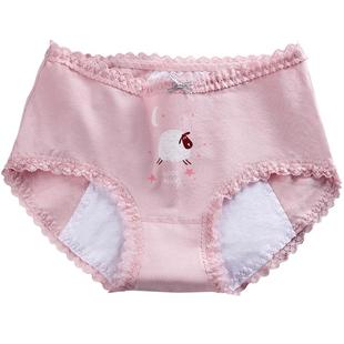 青少年发育生理月经期内裤防漏女孩大童少女纯棉初中学生12岁13岁