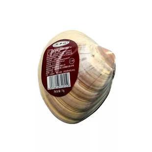 双丰收老国货上海蛤蜊油护手霜防干裂冻疮贝壳油嘎啦油老式歪子油