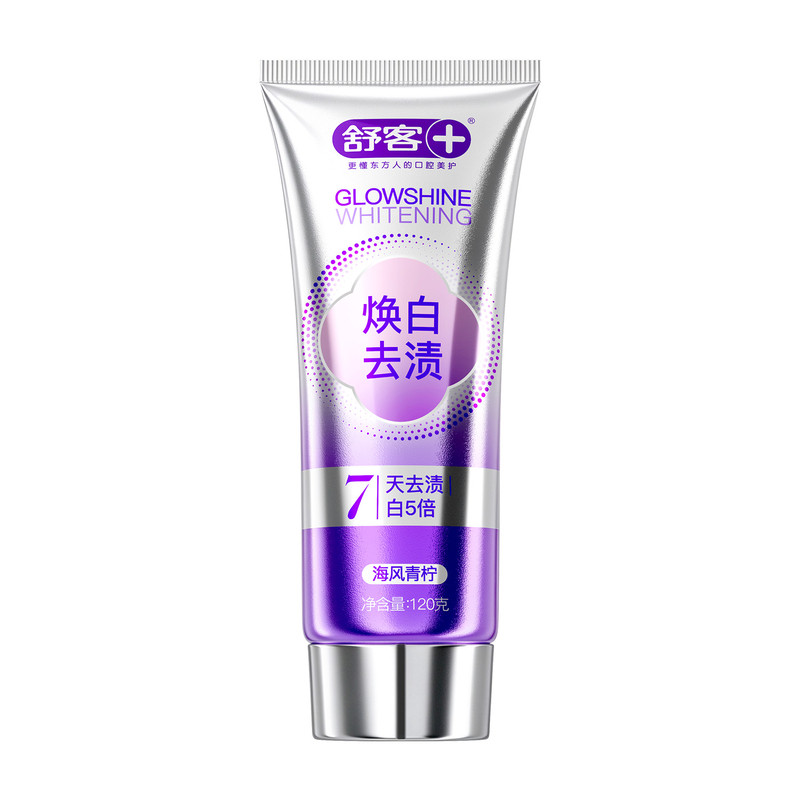 【肖战推荐】舒客牙膏美白
