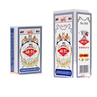 姚记扑克牌整箱100副补克加厚加硬成人斗地主棋牌室纸牌959商超款