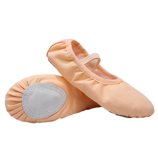 舞蹈鞋儿童女软底成人专业舞蹈芭蕾舞鞋训练跳舞鞋男女童古典舞鞋