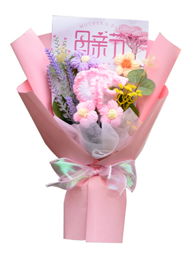 送妈妈永生花母亲节康乃馨