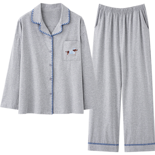 马克公主情侣睡衣女春秋纯棉长袖可爱撞色贴身睡觉穿大码家居服男