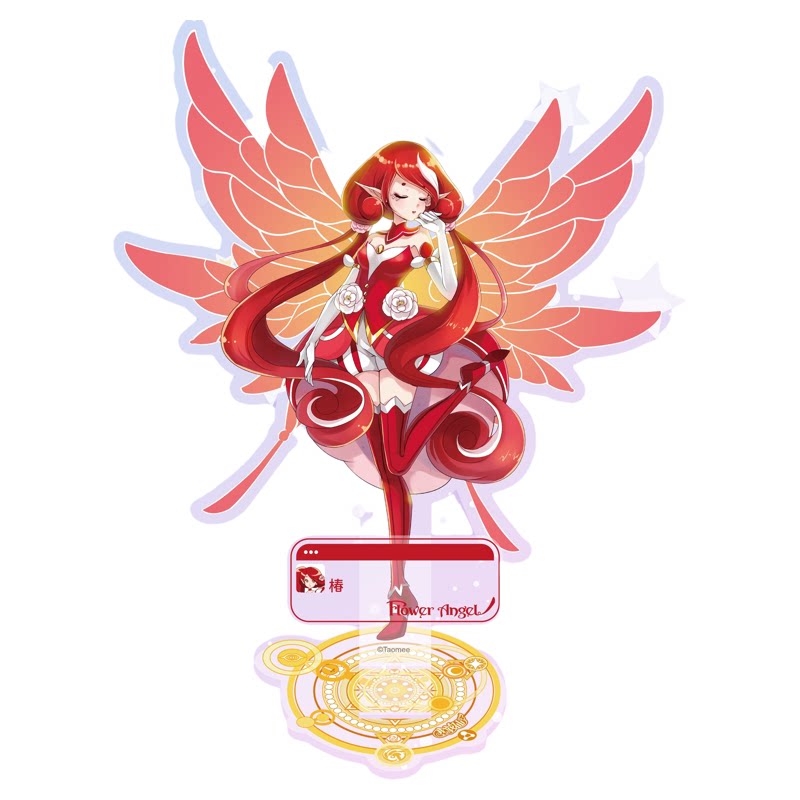 【现货】[淘米×致趣童年]小花仙进化契约系列精灵王亚克力立牌