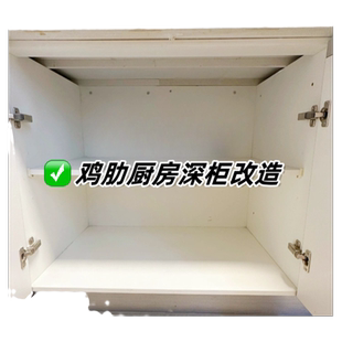 厨房侧边窄缝抽拉收纳盒壁挂式调料架免打孔家用推拉篮橱柜置物架