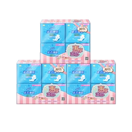 【新国标认证】安尔乐姨妈巾蓝芯棉柔透气日夜用女卫生巾