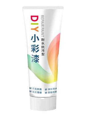 环保无异味一抹即白防潮防霉
