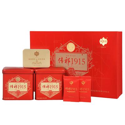 祥源茶祁门红茶特茗工夫高端礼盒