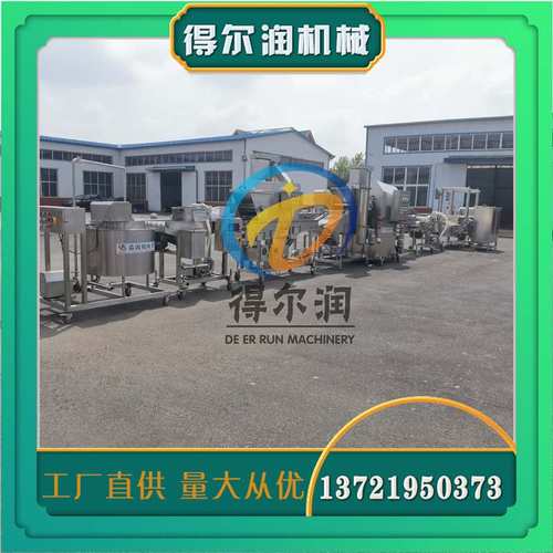 商用鸡米花滚筒上粉机 DR60型小酥肉裹浆机 鸡块裹粉油炸流 水线