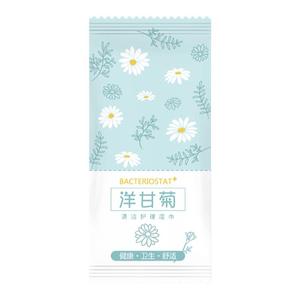 70包洋甘菊护理湿巾单片湿巾纸男女洁阴私护卫生清洁湿纸巾便携装