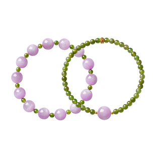 宫里上新水晶手串女款天然正品紫锂辉手链碧玉手链生日礼物送妈妈