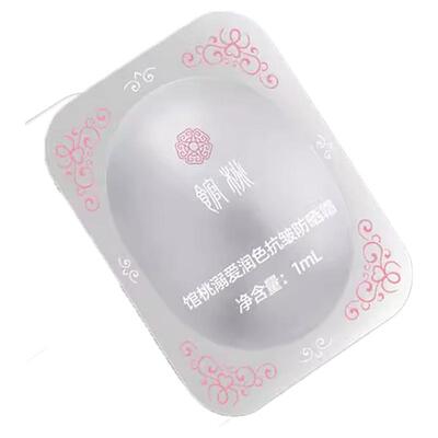 馆桃溺爱润色抗皱防晒霜