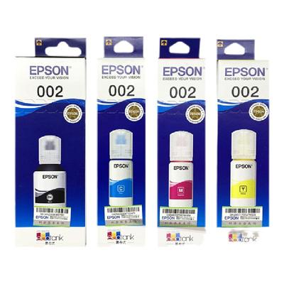 全国包邮原装正品爱普生