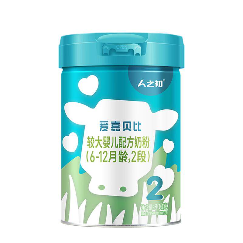 人之初爱嘉贝比2段婴幼儿配方粉