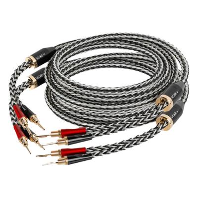 skw22周年高端喇叭线单晶铜镀银