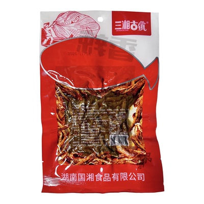 鱼仔三湘古镇香辣山椒锅盖鱼仔