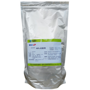 国产加丽素红新昌制药来立红10%斑蝥黄肉鸭蛋鸡饲料添加剂1kg包邮