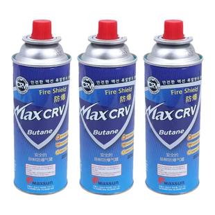 脉鲜卡磁户外火锅瓦斯液化便携式小煤气瓶气体燃气卡式炉丁烷气罐