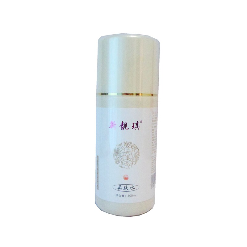 规格柔肤水补水新靓琪肤质隔离