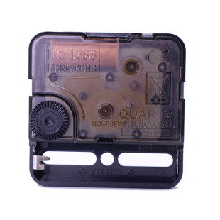 HR1688静音扫秒机芯diy客厅装饰品挂钟配件胡桃木钟针石英钟芯