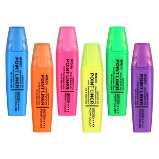 晨光醒目荧光彩笔标记笔大容量划重点彩色荧光笔学生用套装记号笔做笔记复习专用彩色笔斜头标重点银光萤光笔