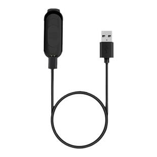 适用于Keep手环B5充电器b4lite智能运动bandb4磁吸式充电底座B3充电线b2电源线快充line手表b1非原装配件