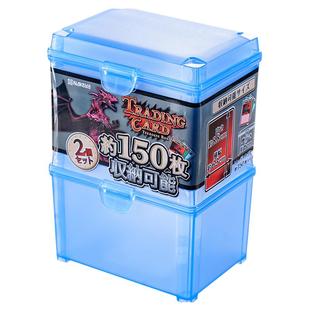日本进口小马宝莉卡片收纳盒儿童闪卡奥特曼卡牌透明翻盖整理盒