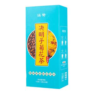 买2发3 菊花决明子茶桑叶栀子甘草橘皮山楂菊花枸杞子牛蒡根金银