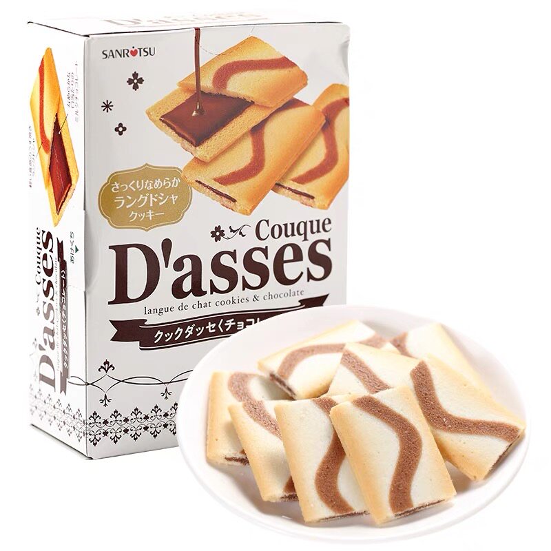 日本进口三立夹心饼干SANRITSU D'asses白巧克力宇治抹茶曲奇茶点