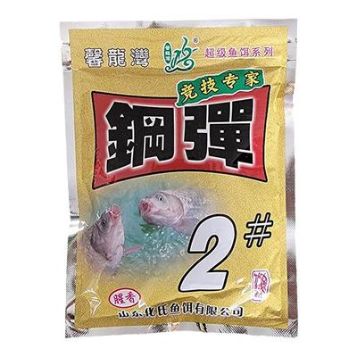 化氏钢蛋小惠馨龙湾四号配方饵料