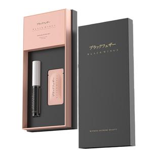 黑之羽角蛋白翘睫术翘睫在家烫睫毛卷翘冷热刘海矫正倒睫diy工具