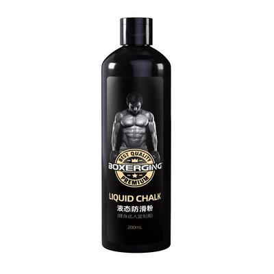 BOXERGING液态镁粉液体