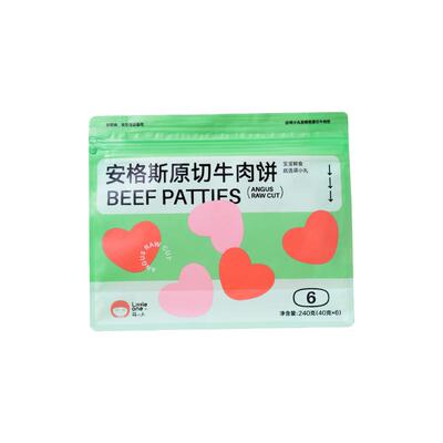 littleone萌小丸安格斯冷冻