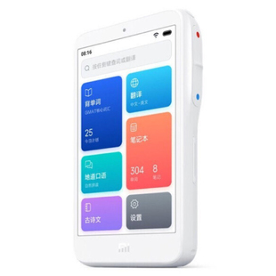 小米小爱老师AI英语学习机翻译机4G电子词典录音复读背单词机口语