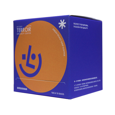 TCR挂耳包美式精品黑咖啡粉中深