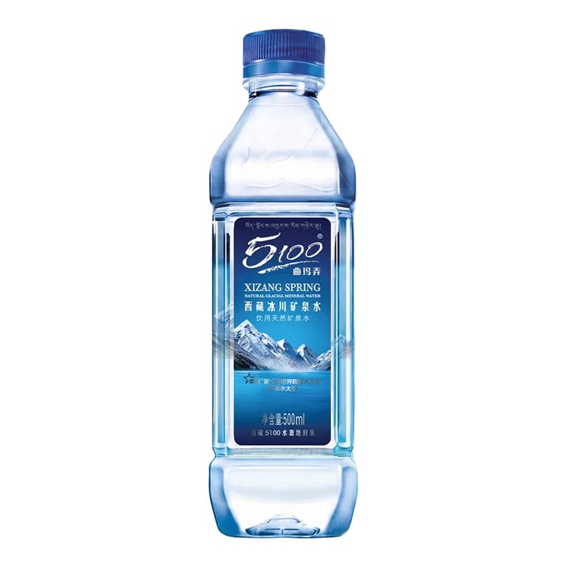 5100西藏冰川天然小分子弱减性矿泉水(500ml*24瓶*5箱)