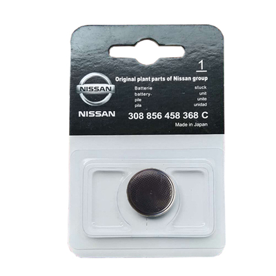 原装电池日产4S店同款松下