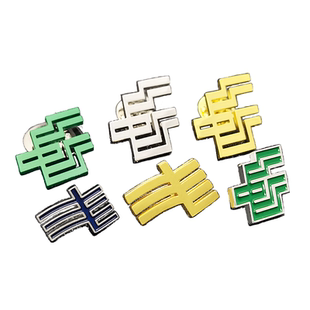 中国邮政储蓄行徽胸针南方电网徽章企业LOGO胸章司徽勋章胸牌订做