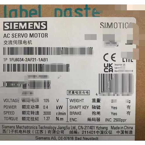 询价-1FL6034-2AF21-1LB1