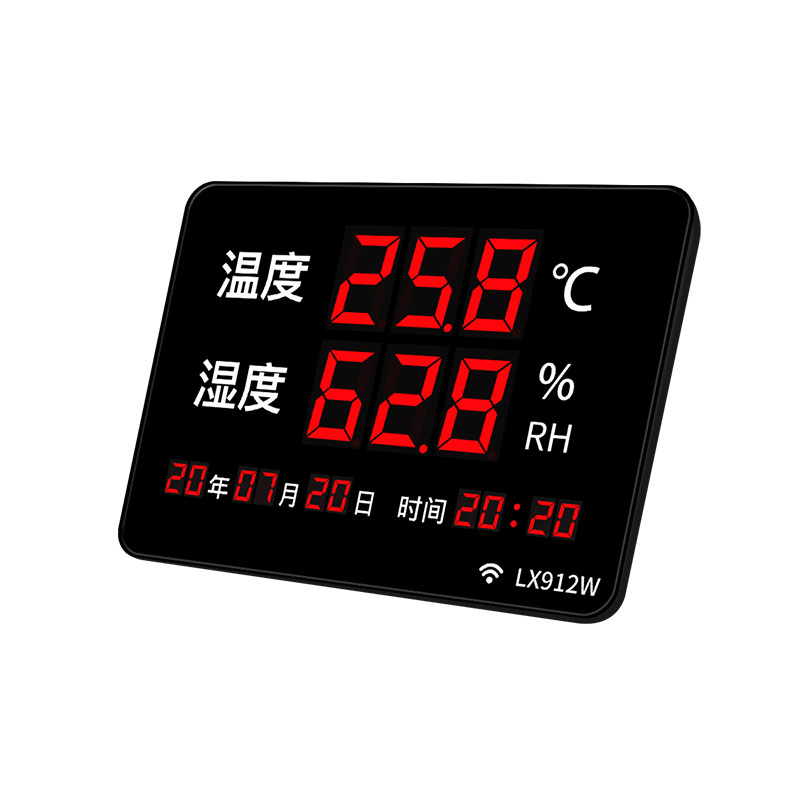 wifi温度湿度显示仪工业仓库温湿度计