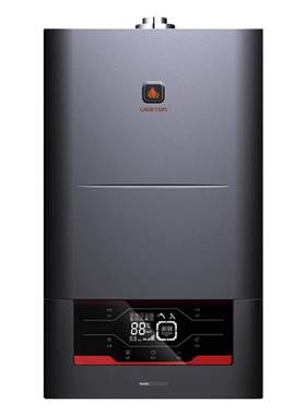 阿诗丹顿壁挂炉采暖洗浴两用省气