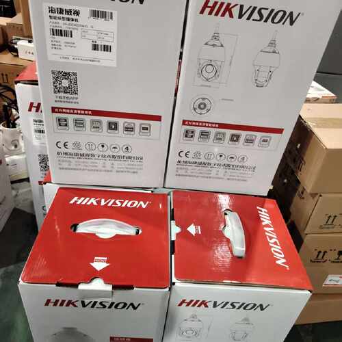 威视DS-2DC6223IW-D球机200万23倍光学变—议价