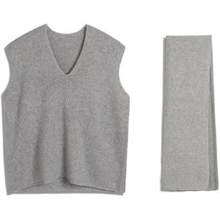 TOFOD 至臻牦绒 复古粗针高原牦牛绒肉感蓬松马甲围巾套装