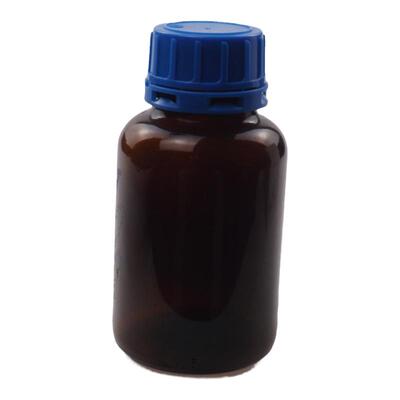 L-半胱氨酸/L-Cysteine 生化科研试剂 高品质半胱氨酸 CAS52-90-4