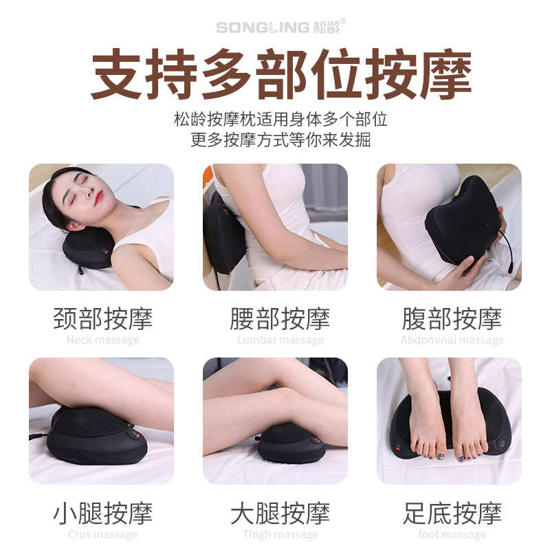 颈椎按摩器电动按摩枕背部腰部颈肩脖子揉捏车载枕头神器家用靠垫