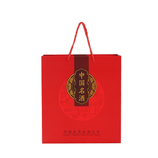 通用加厚卡纸红色单瓶中国名白酒节日礼品包装两瓶装手提袋子定制