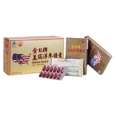 金日洋参胶囊抗疲劳保健品